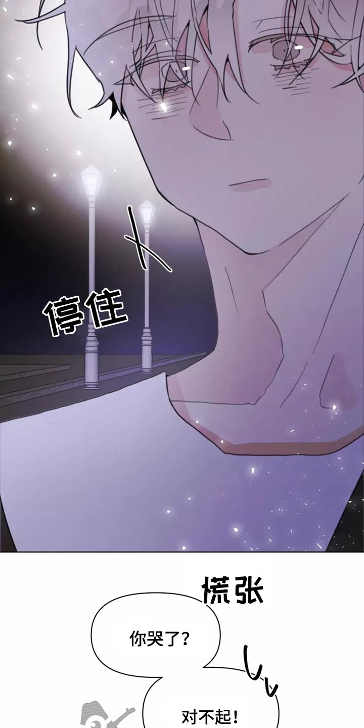 第24章：大海1