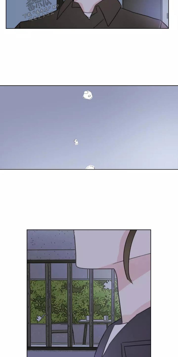 第42章：无视18