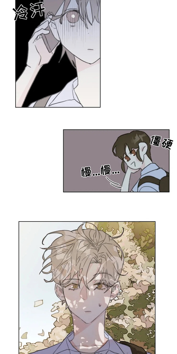 第7章：发泄18