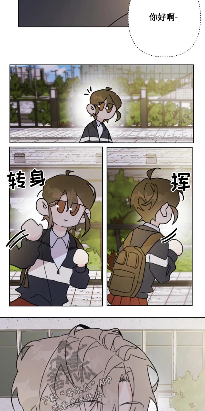 第20章：我想回家1