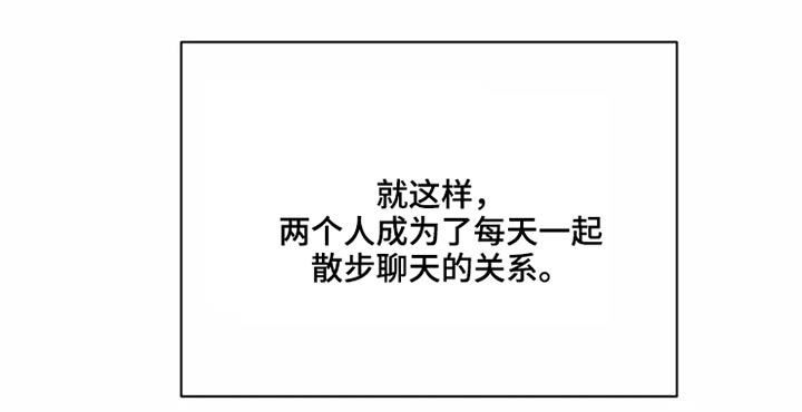 第28章：不怪你12