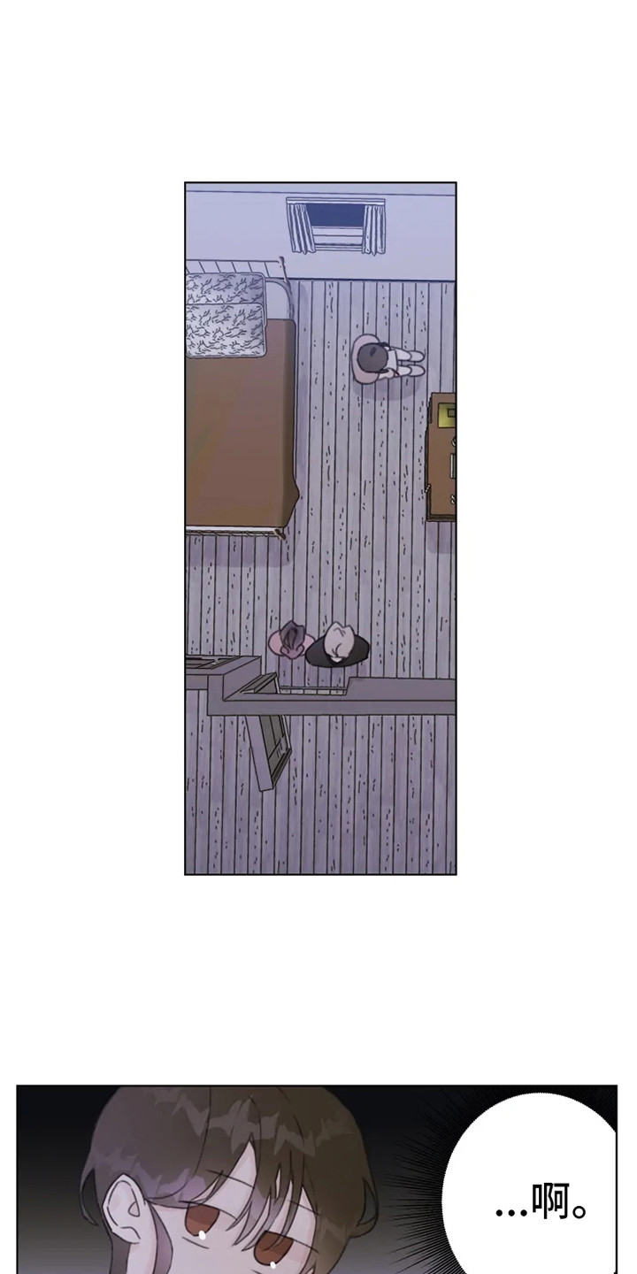 第10章：嘟囔0