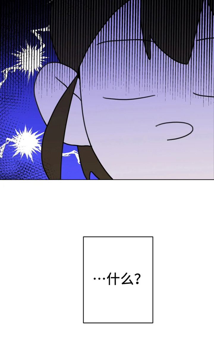 第13章：悲惨8