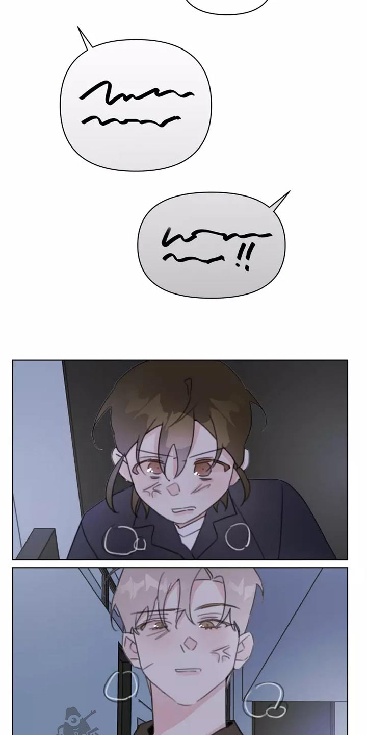 第42章：无视17
