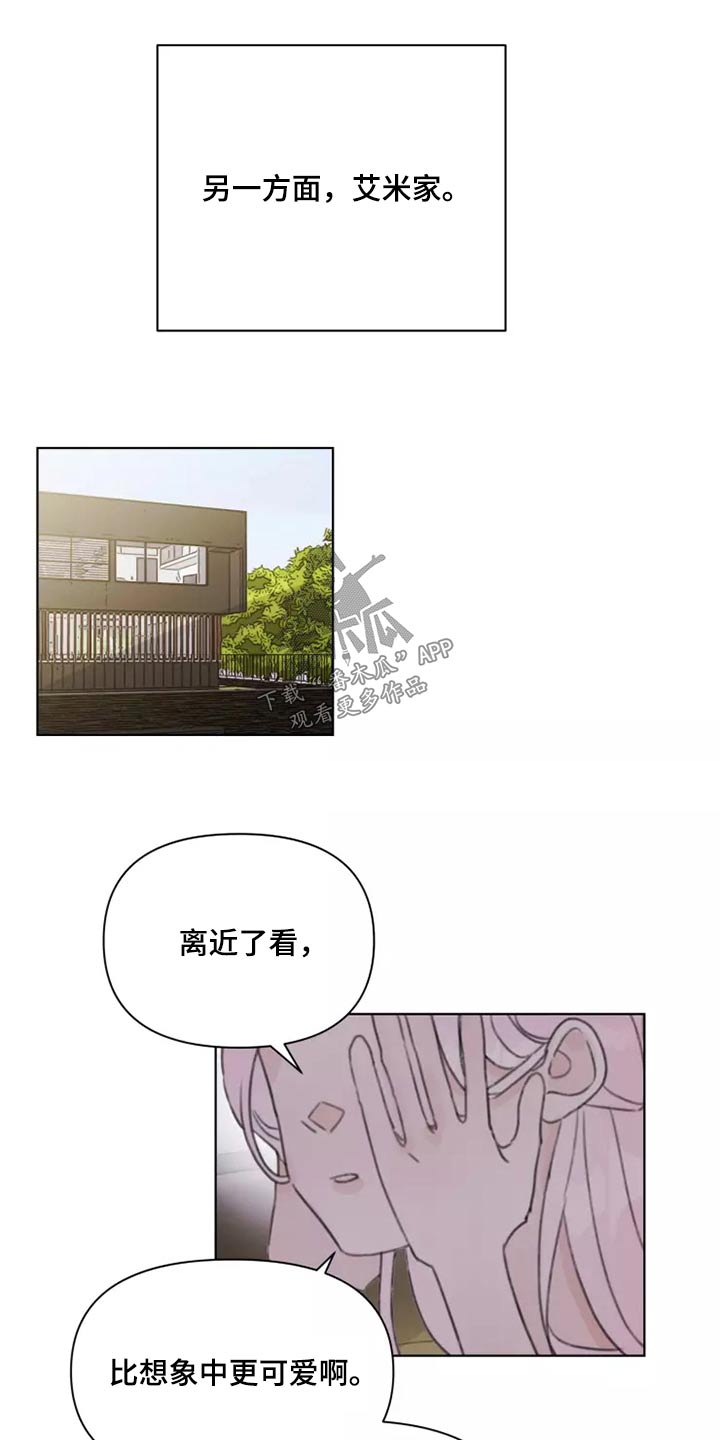 第33章：心态5