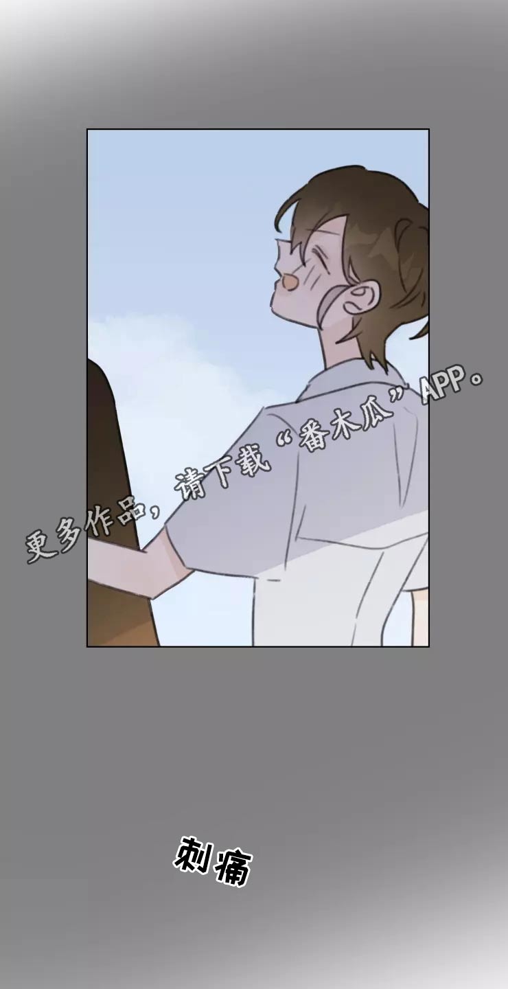 第32章：试探19