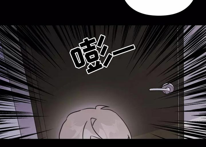 第23章：姐姐9