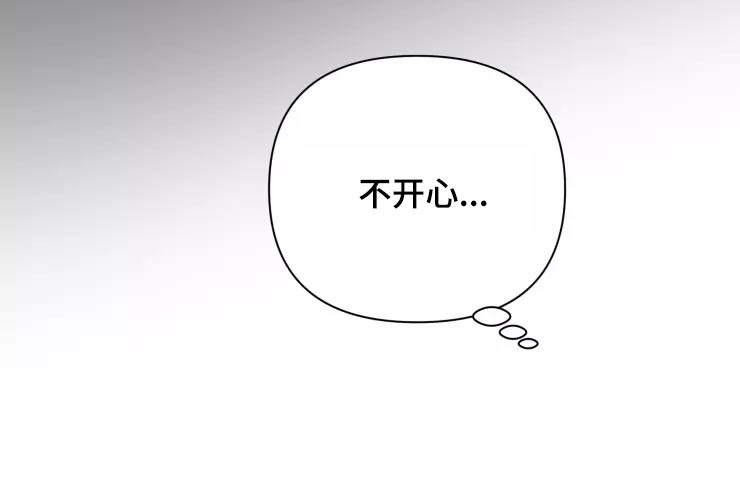 第32章：试探20