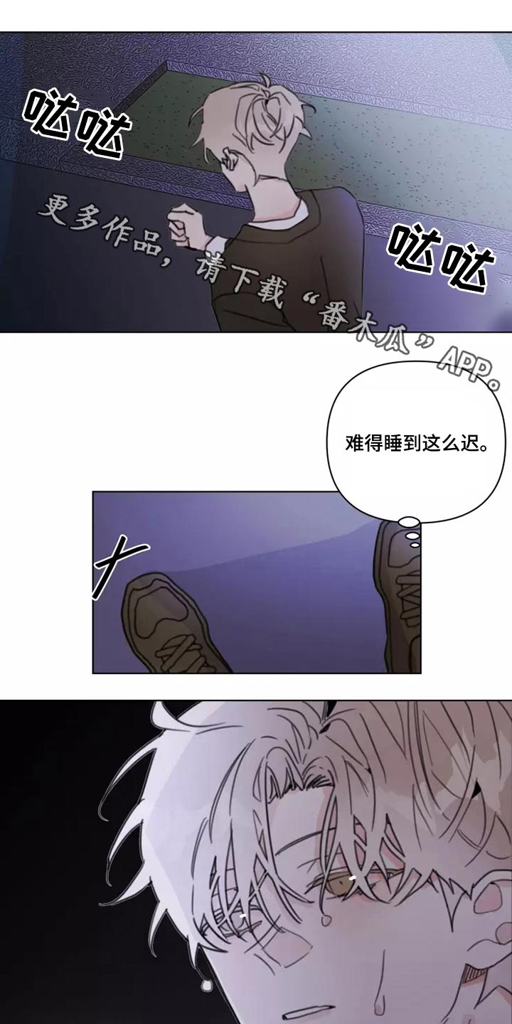 第23章：姐姐0