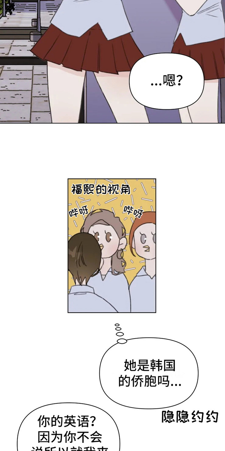 第7章：发泄2