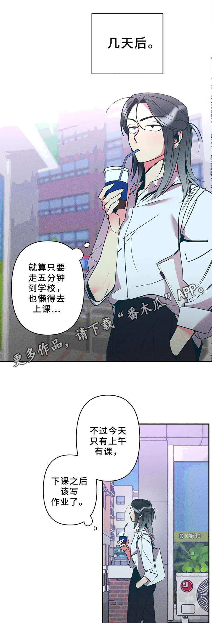 第18章：不见了4