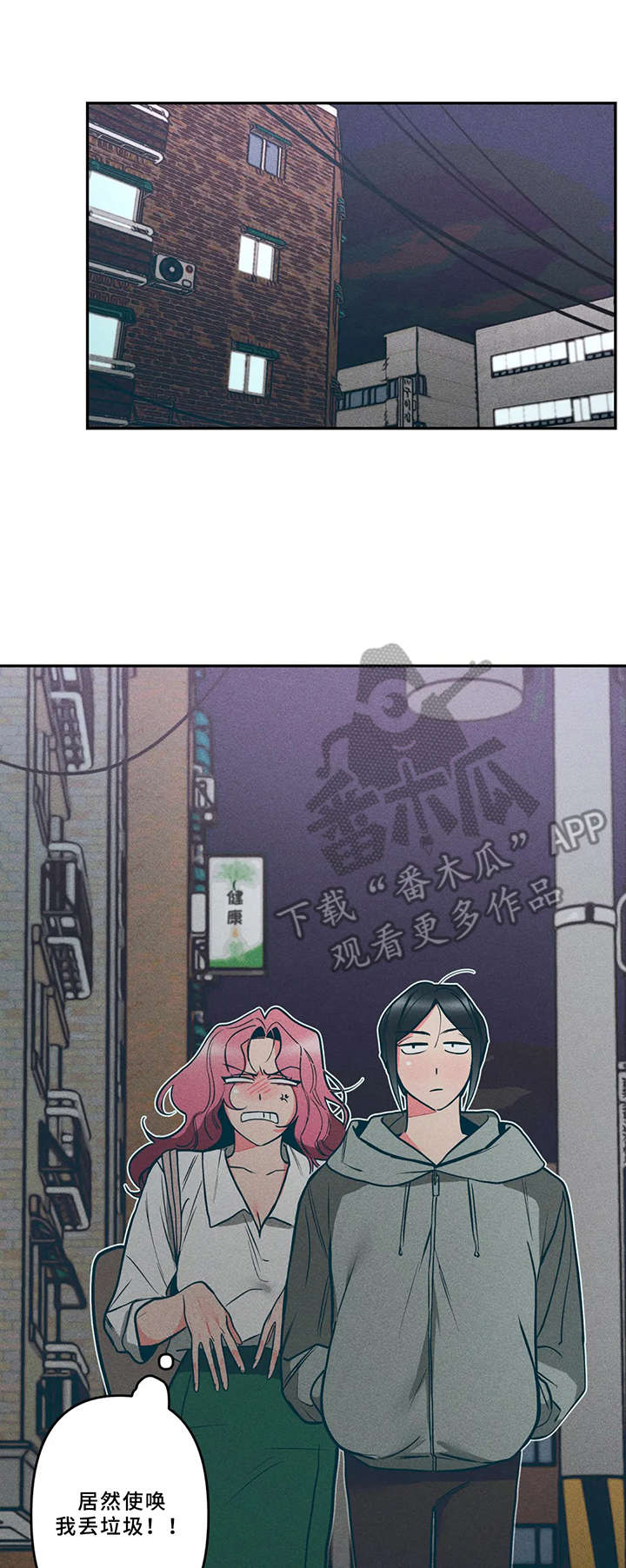 第15章：小猫3