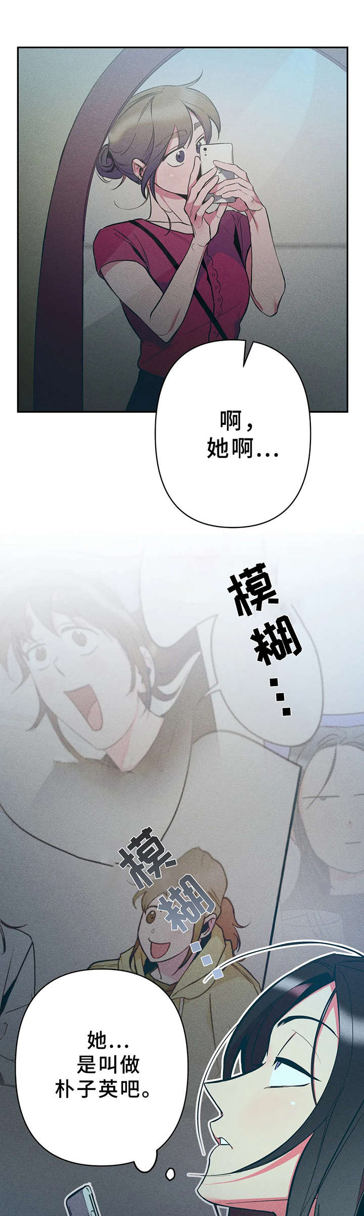 第24章：很危险1