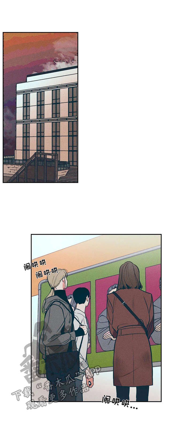 第13章：很烦人10