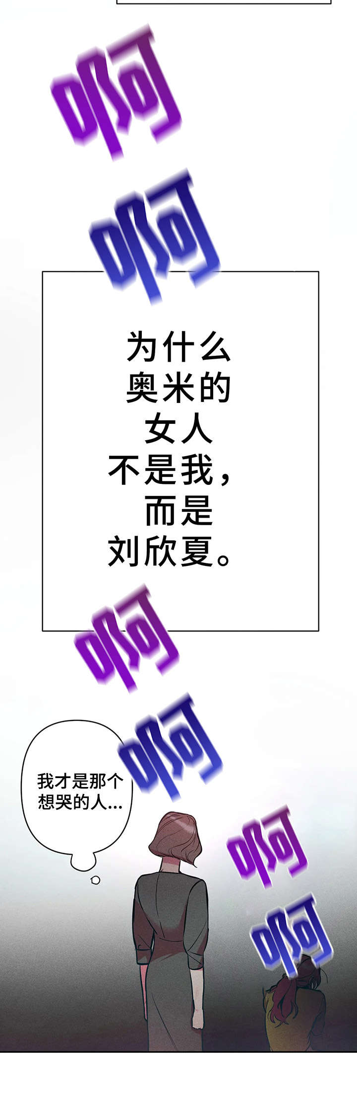 第22章：又死了10