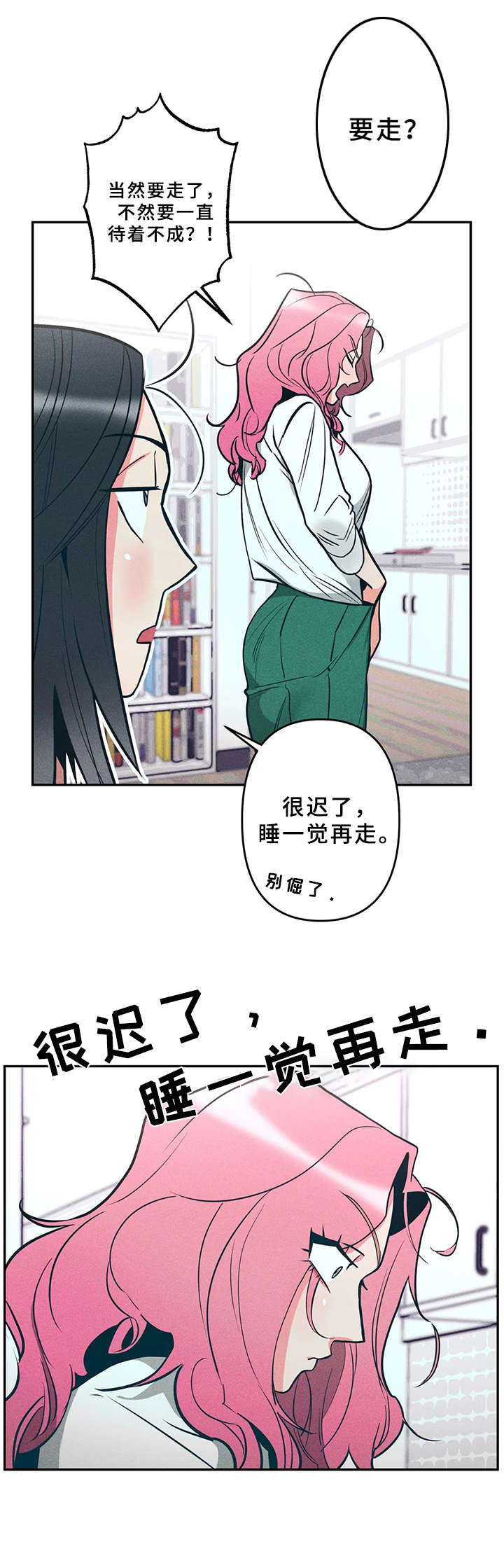 第15章：小猫0