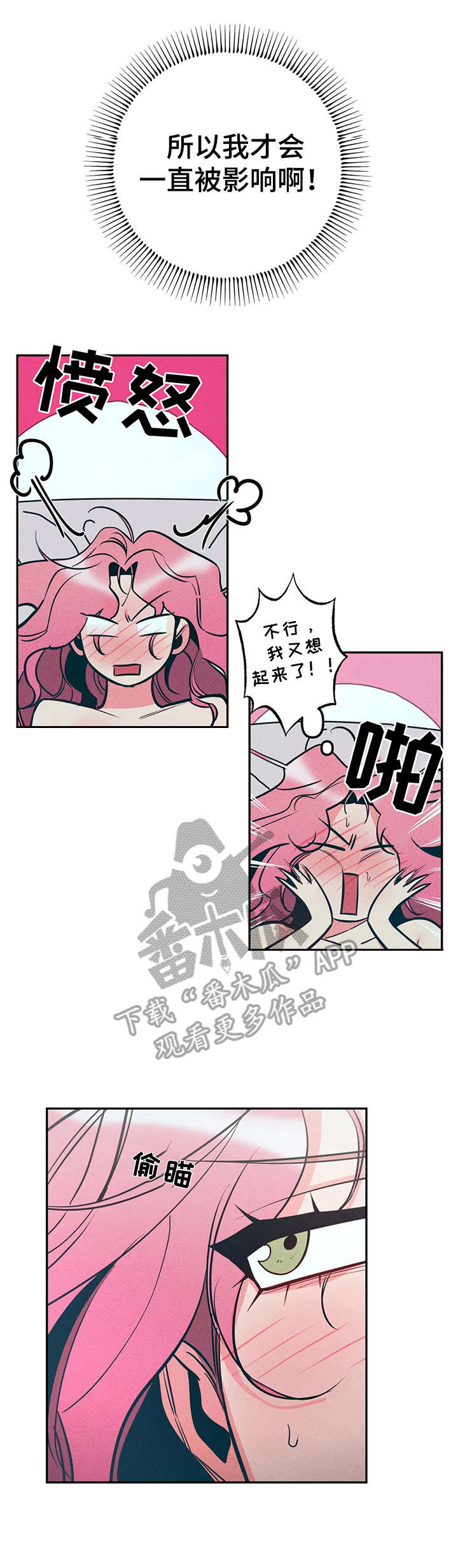 第14章：最后一次9