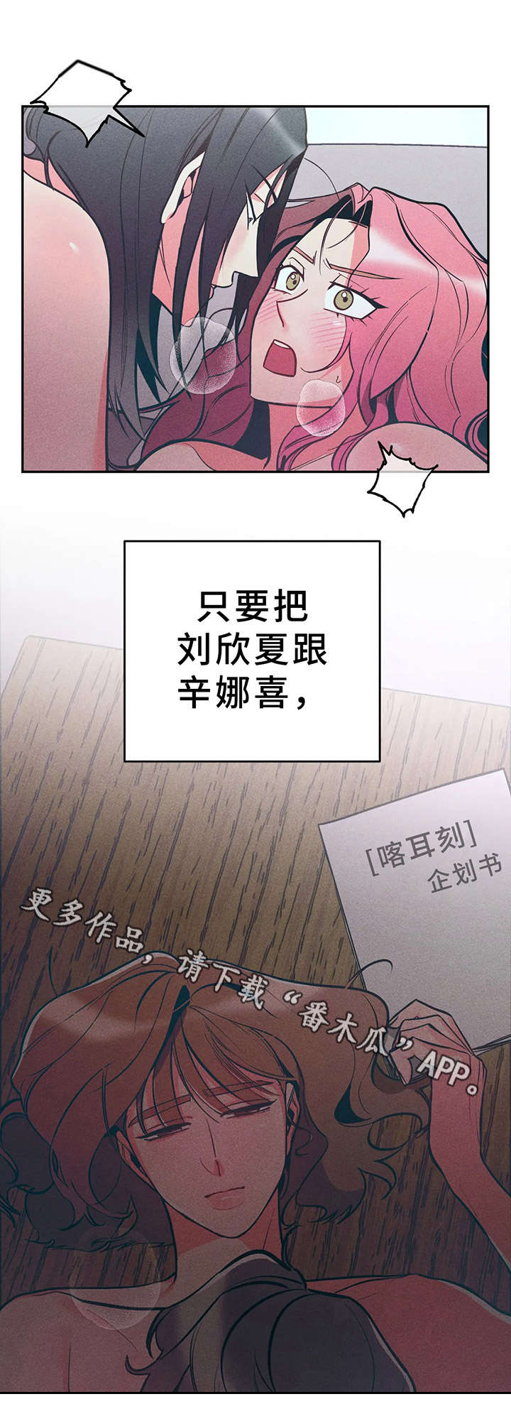 第14章：最后一次5