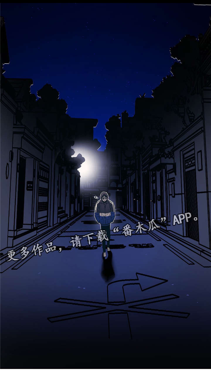 第24章：这样也没有关系吗？10