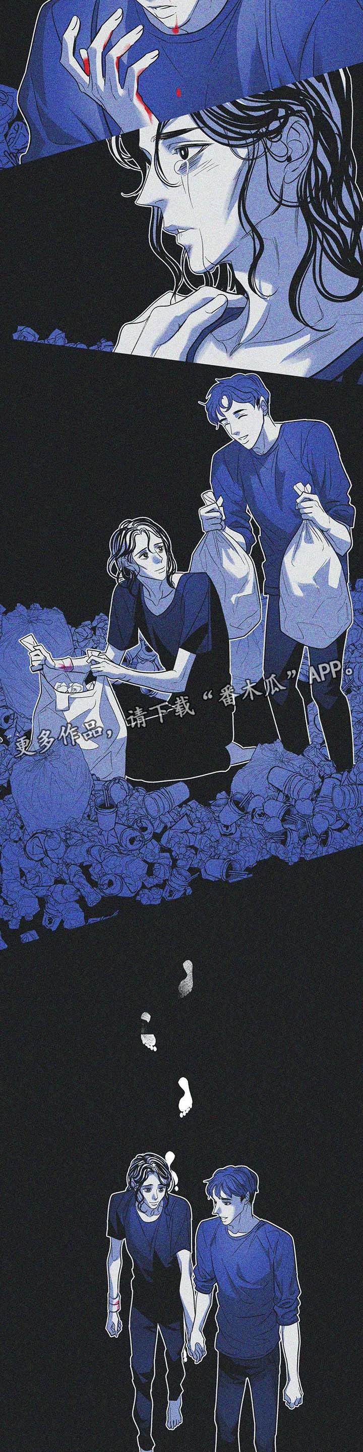 第38章：过去的幸福2