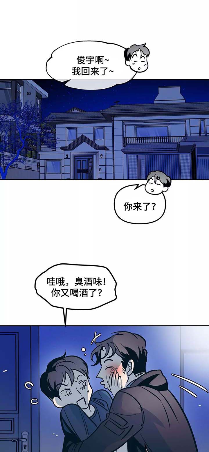 第52章：出门0