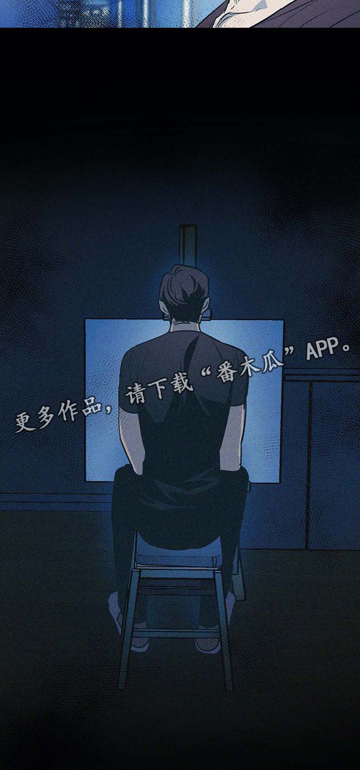 第48章：啃老12
