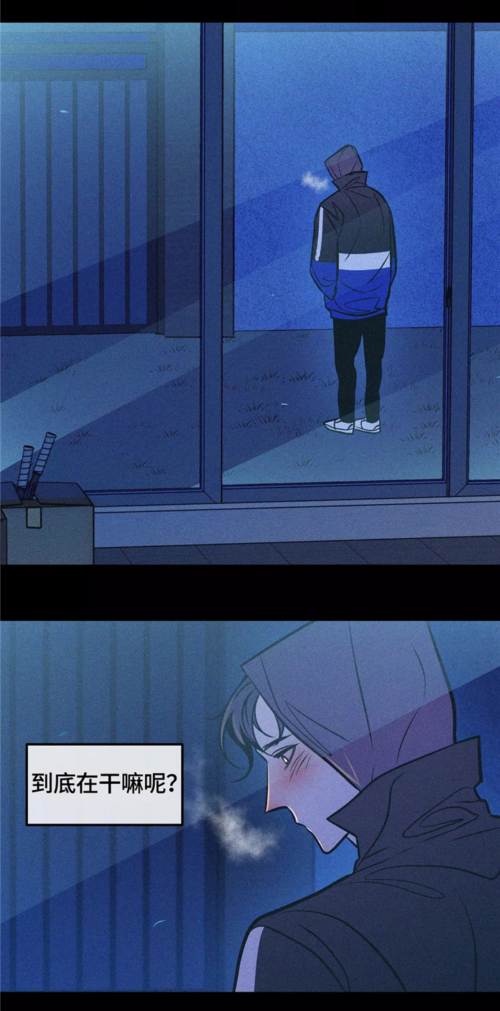 第62章：不值得期待11