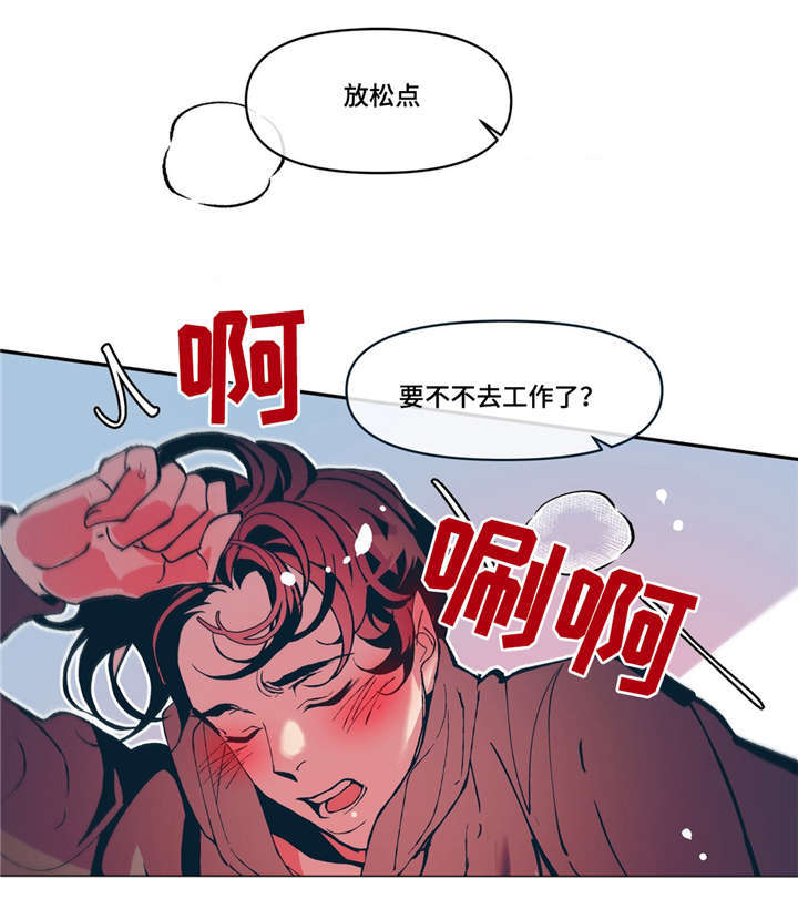 第10章：网球选手22