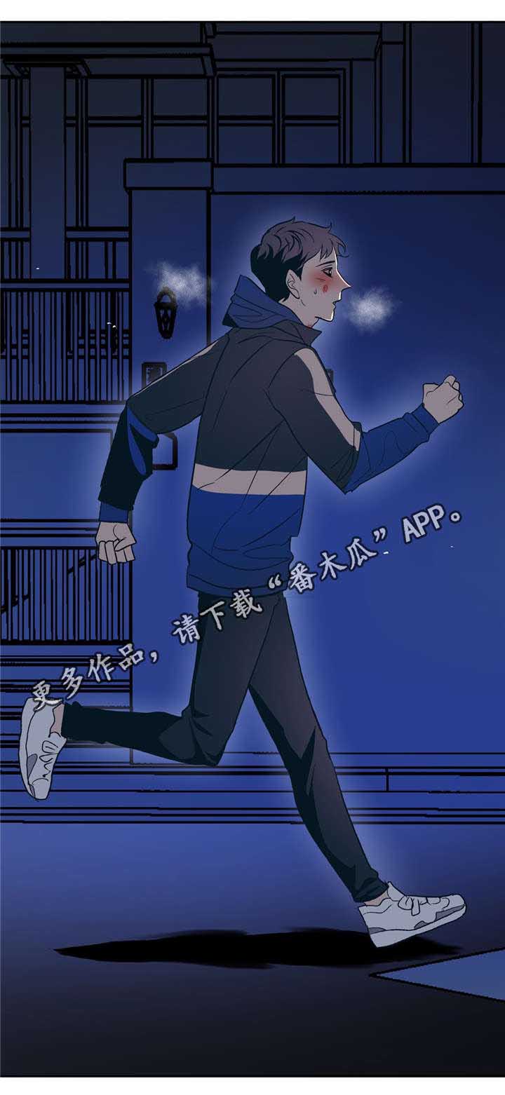第30章：时间治愈了我14