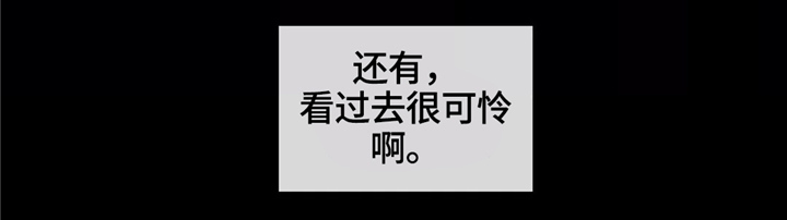 第63章：孤独14