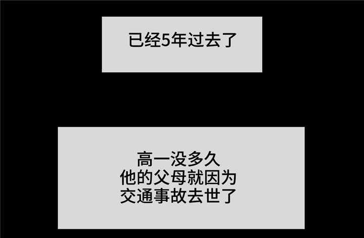 第26章：变成这样都是我的错0