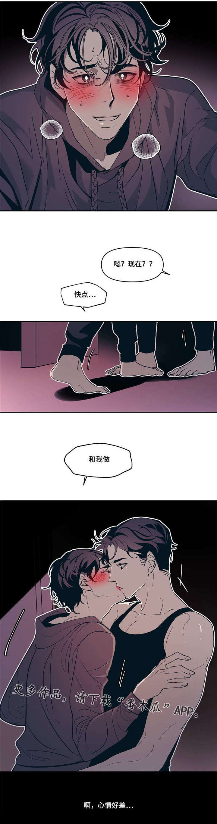 第13章：SNS26