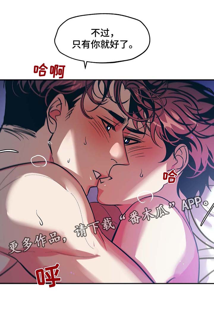 第45章：看电影8