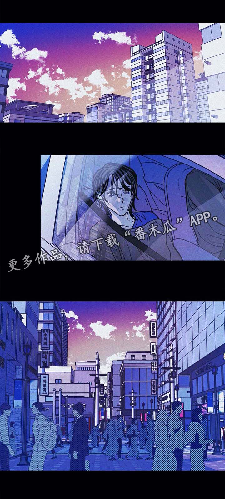 第41章：黑暗中前行4