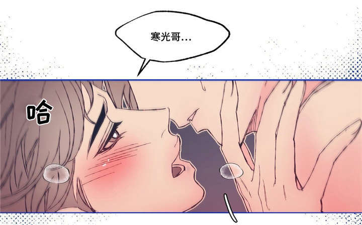 第4章：和好0