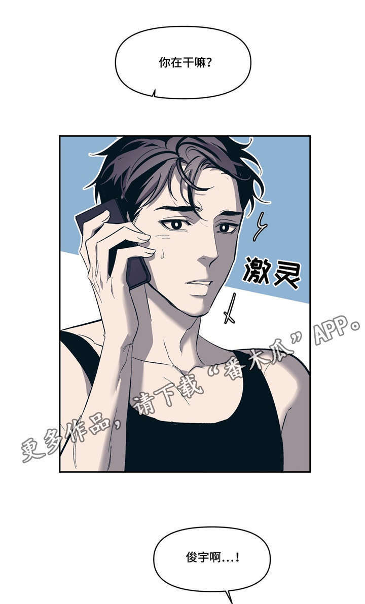 第17章：我们俩0