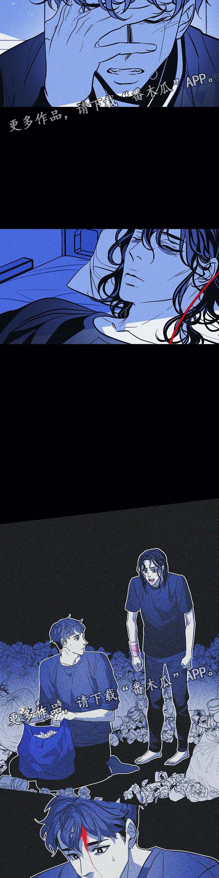 第38章：过去的幸福1