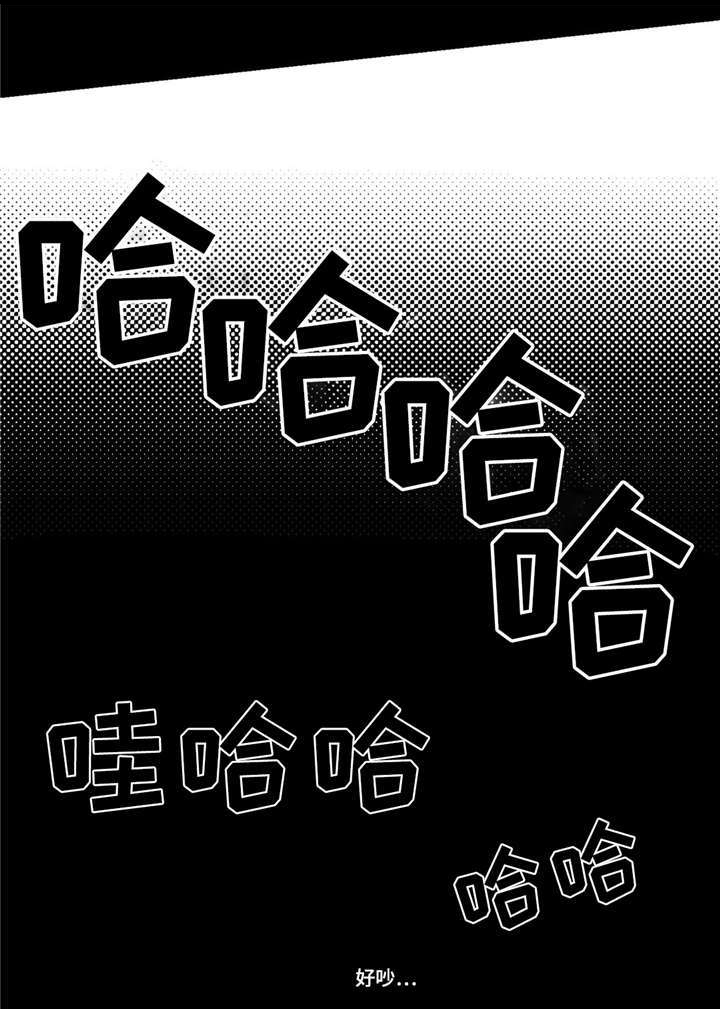 第3章：好想他1