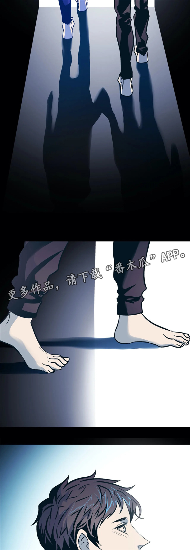 第68章：谁能救我?19