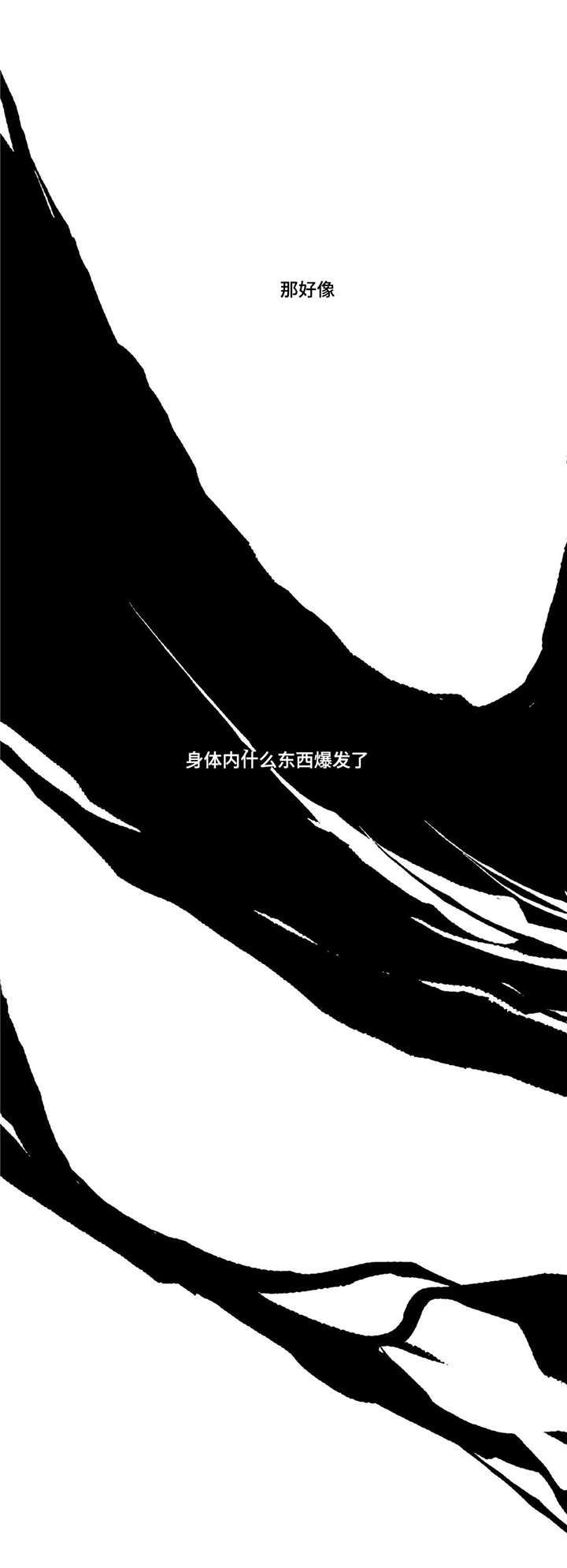 第6章：互相取悦8