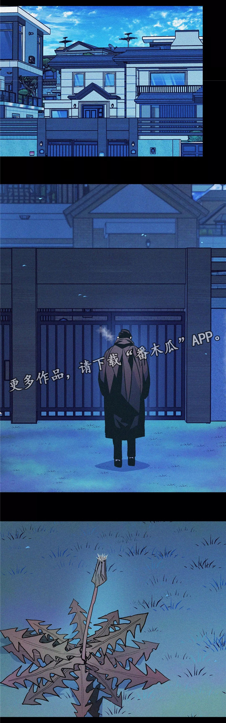第63章：孤独0