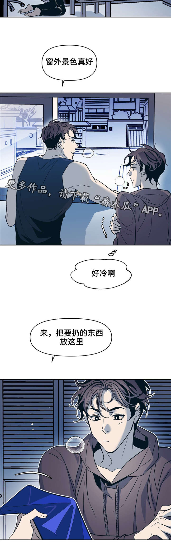 第20章：不需要10