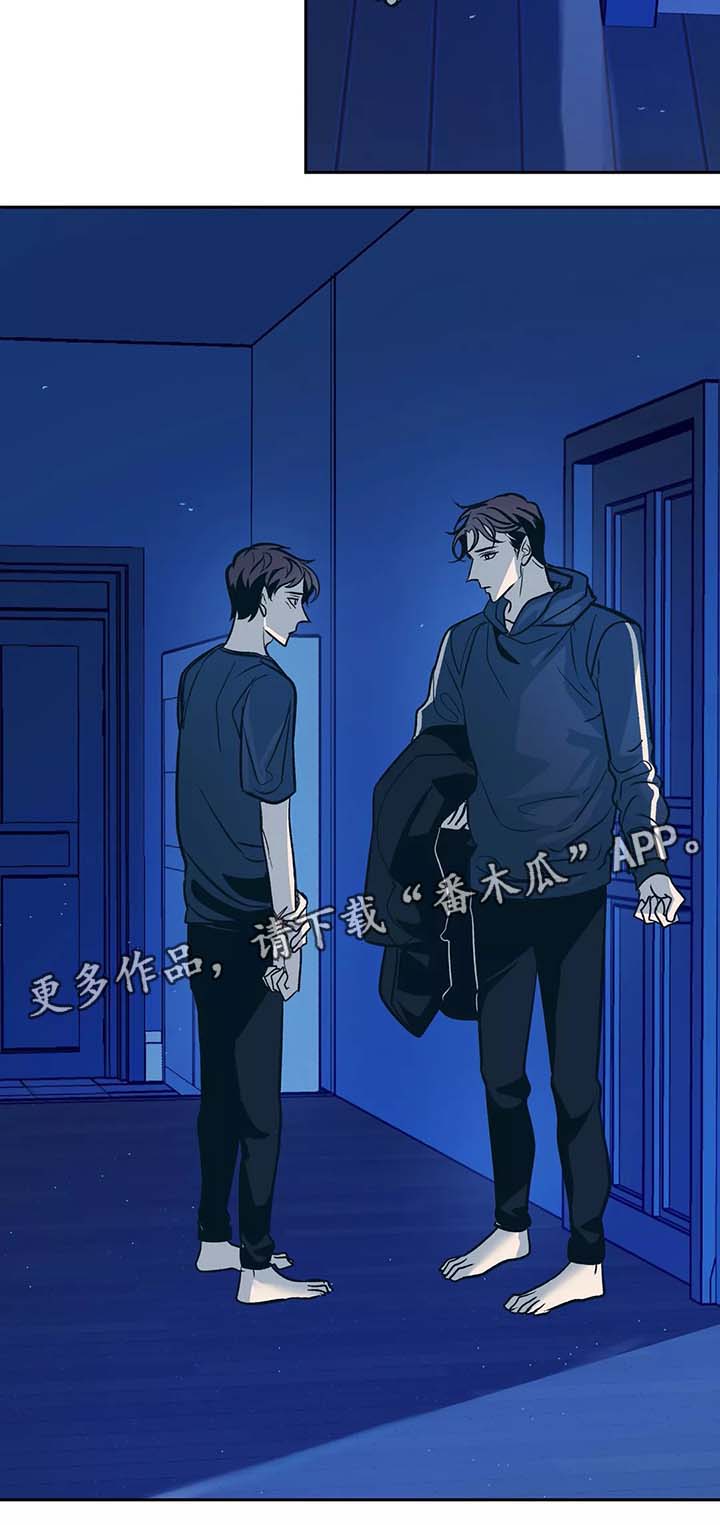 第56章：忌日1