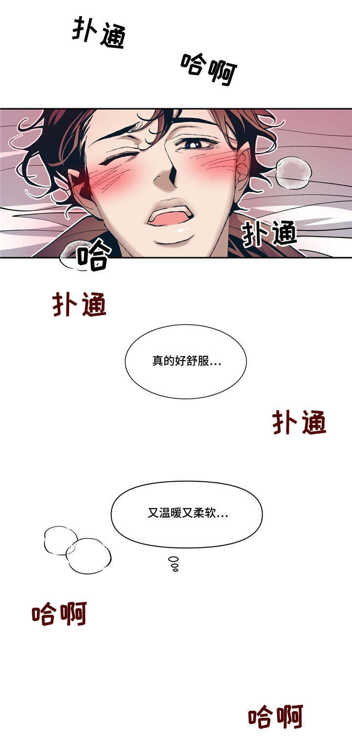 第8章：像梦19