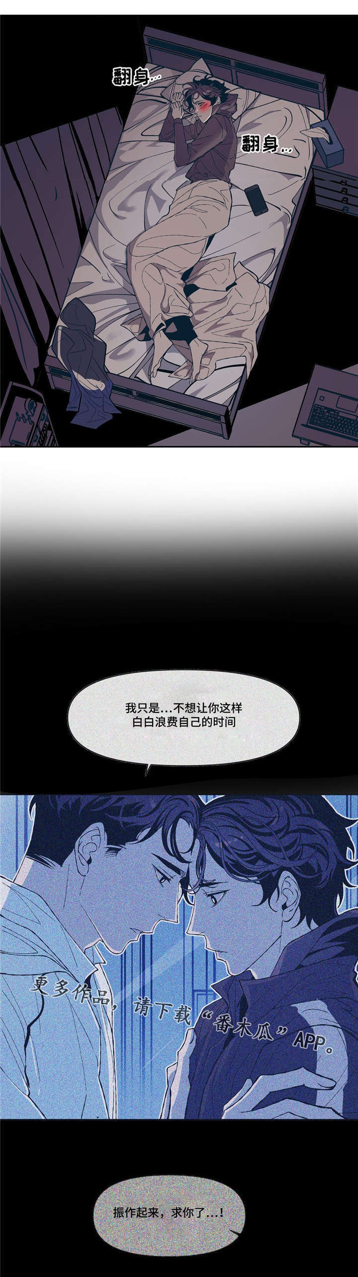 第13章：SNS19