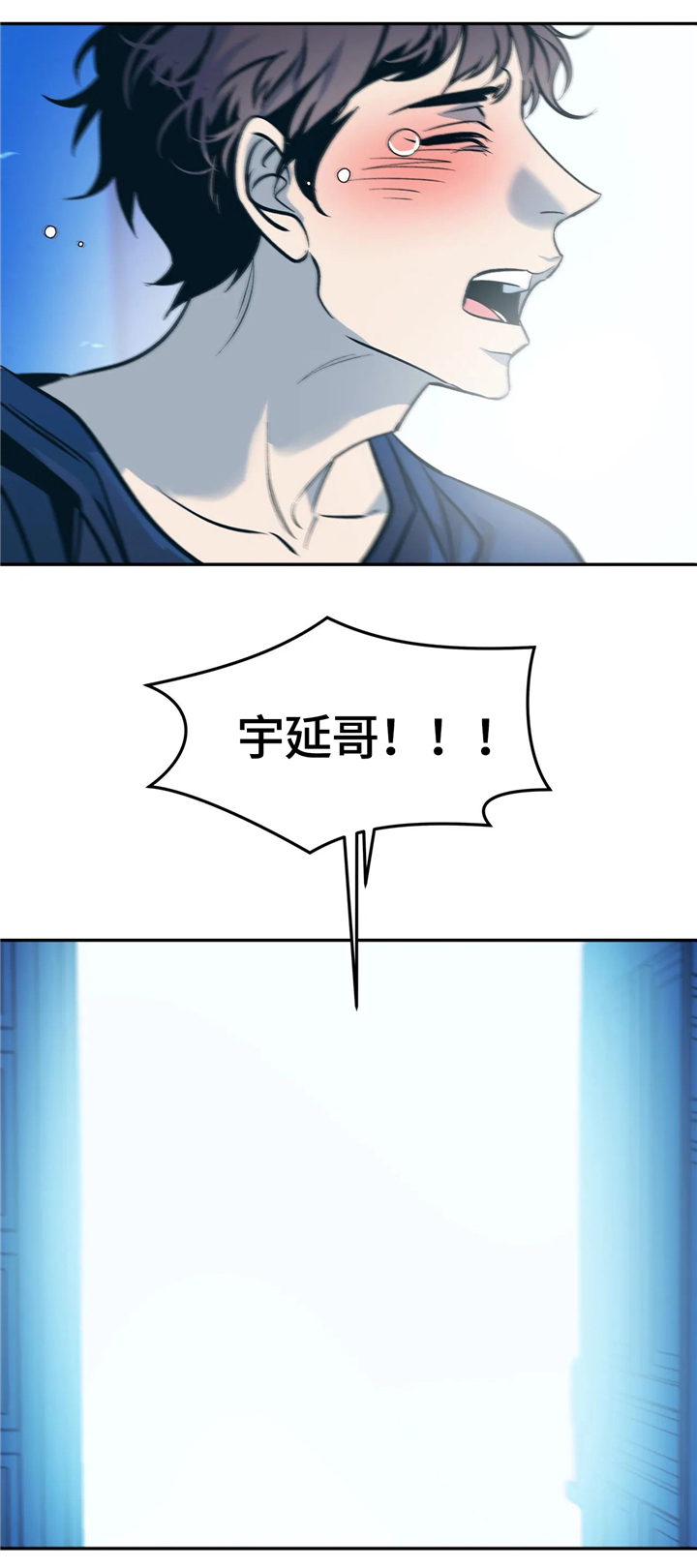 第69章：迈出第一步7