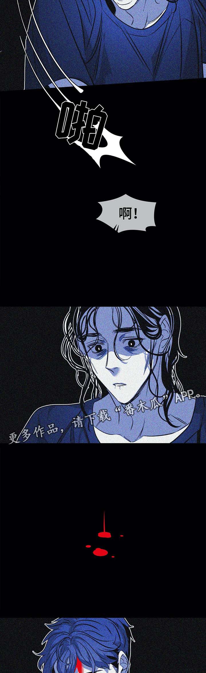 第41章：黑暗中前行7