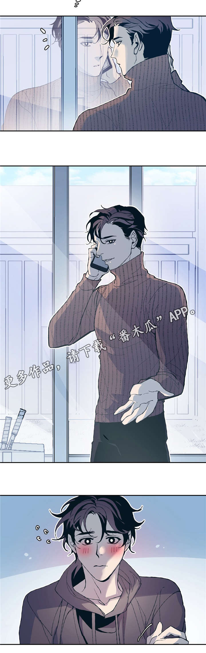 第10章：网球选手8