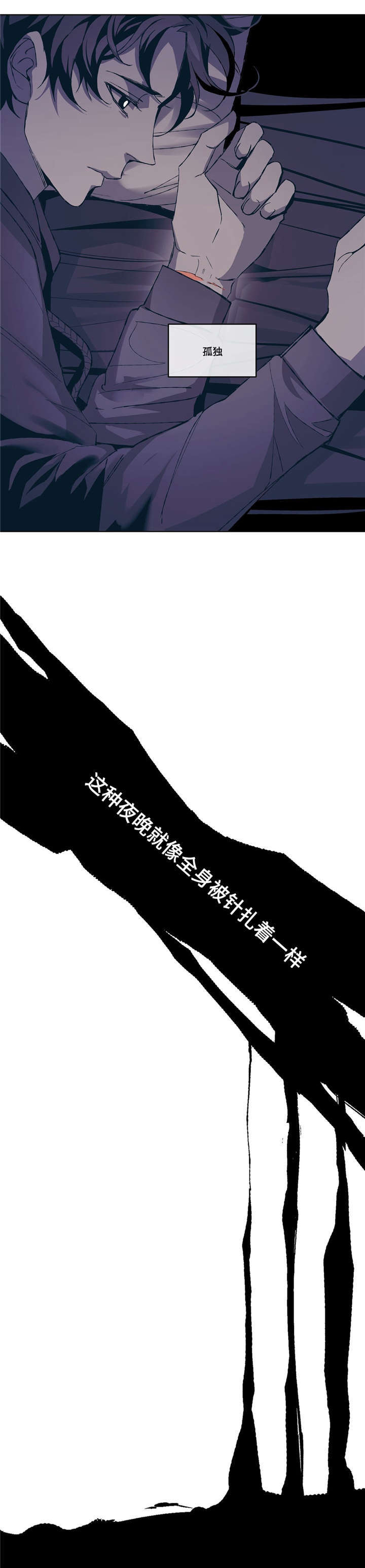 第5章：吻戏14