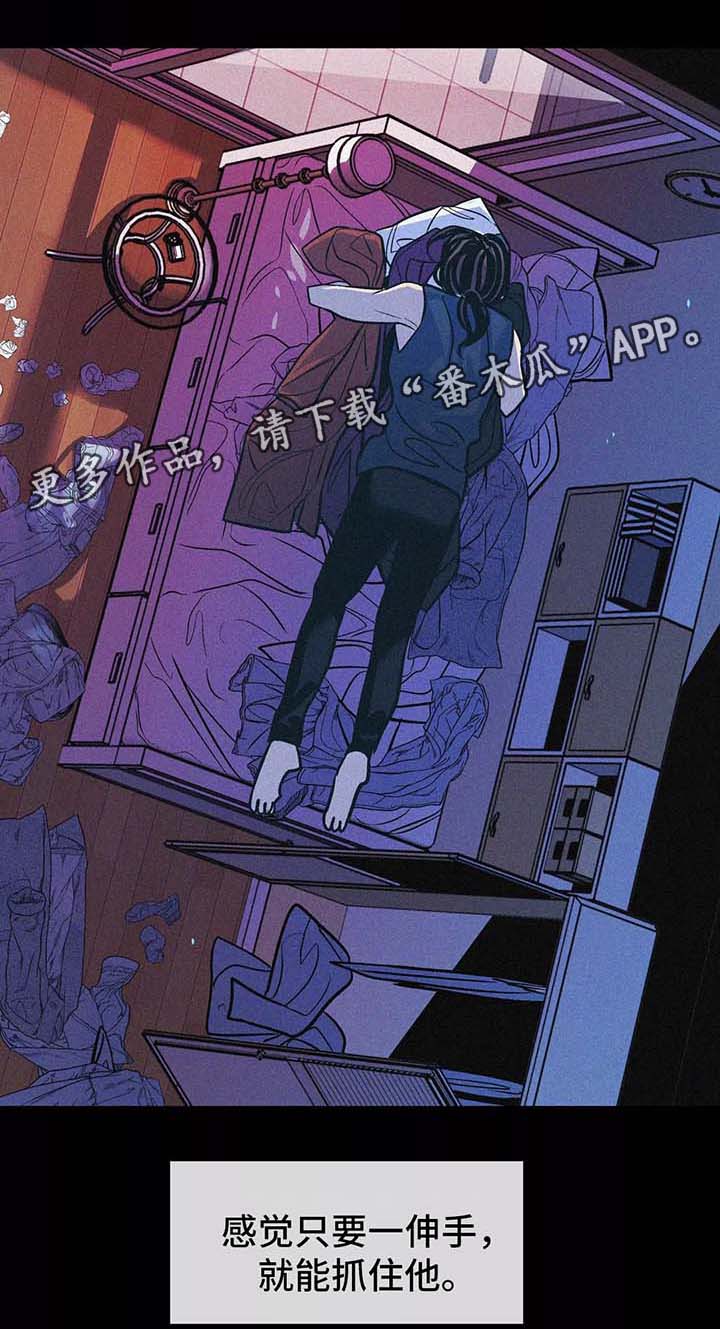 第61章：他的信0